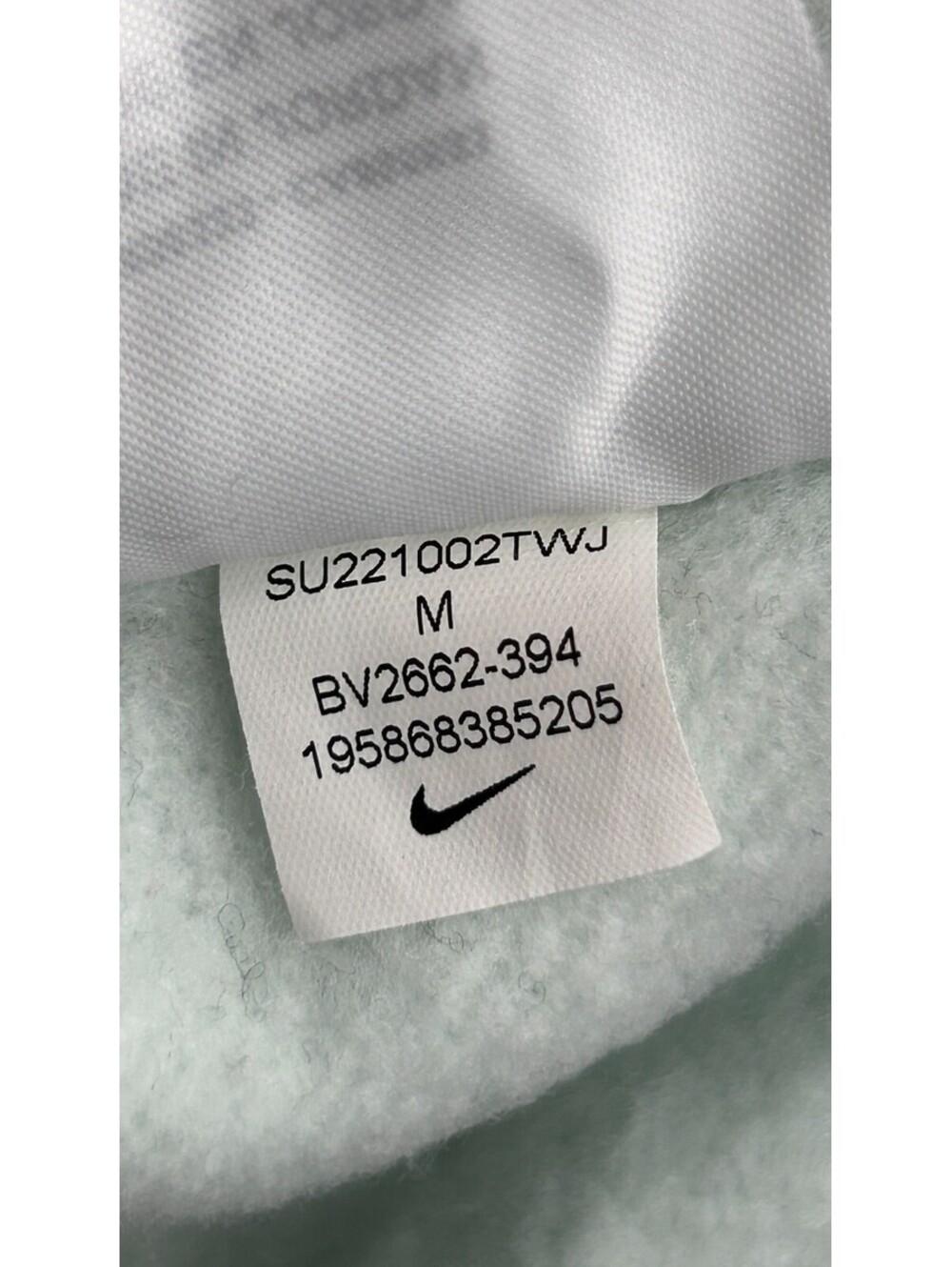 Nike Men's Medium Mint Green Spell Out Logo Crewneck Sweatshirt BV2662-394 - Picture 6 of 7